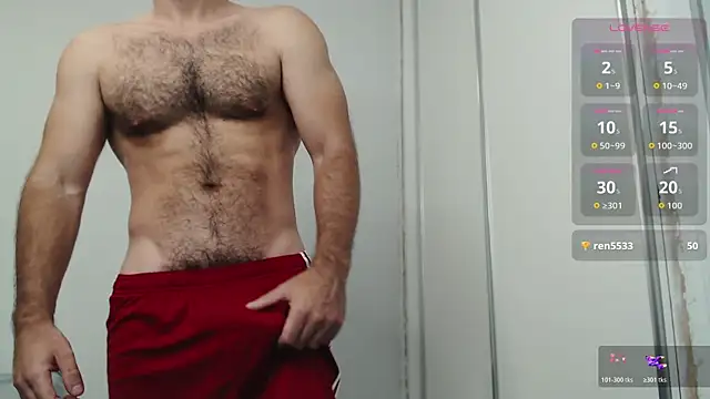 Snapshot of cutehairymacho chatting on July 8, 2026, 4:44 pm cutehairymacho online show from July 8, 2026, 4:44 pm