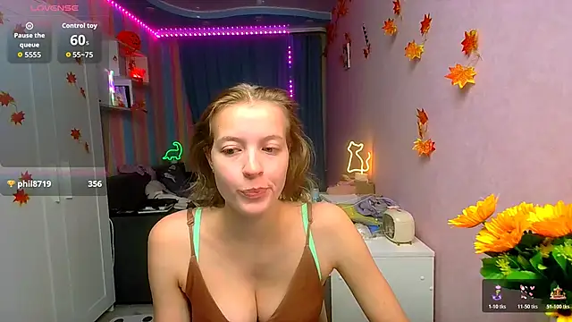 Snapshot of __Aphrodita__wow__ chatting on December 5, 2025, 11:19 am Aphrodita wow online show from December 5, 2025, 11:19 am