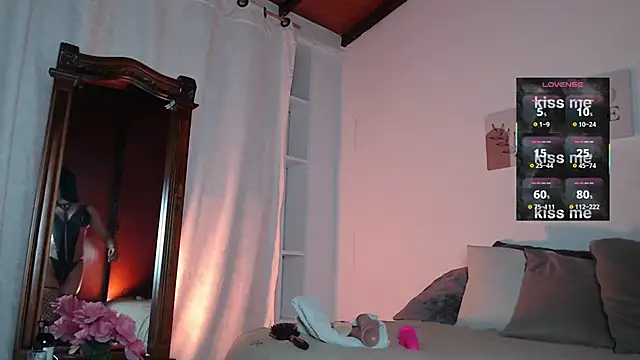 Snapshot of dahian_s chatting on October 16, 2025, 4:35 am dahian s online show from October 16, 2025, 4:35 am