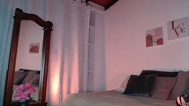 Snapshot of dahian_s chatting on November 26, 2025, 5:08 am dahian s online show from November 26, 2025, 5:08 am