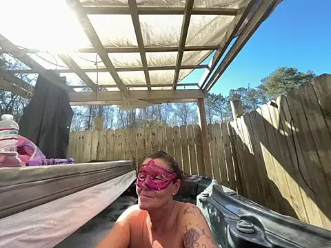 Snapshot of prainxxx22 chatting on February 26, 2025, 7:38 pm prainxxx22 online show from February 26, 2025, 7:38 pm