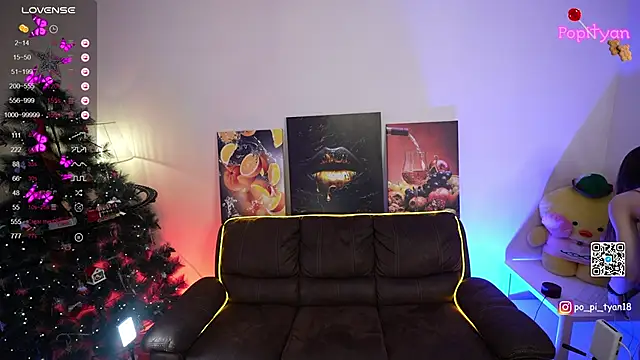 Snapshot of popityan1 chatting on January 11, 2025, 11:56 pm popityan1 online show from January 11, 2025, 11:56 pm