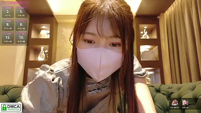 Snapshot of SUZU_ chatting on June 7, 2026, 12:09 pm SUZU online show from June 7, 2026, 12:09 pm