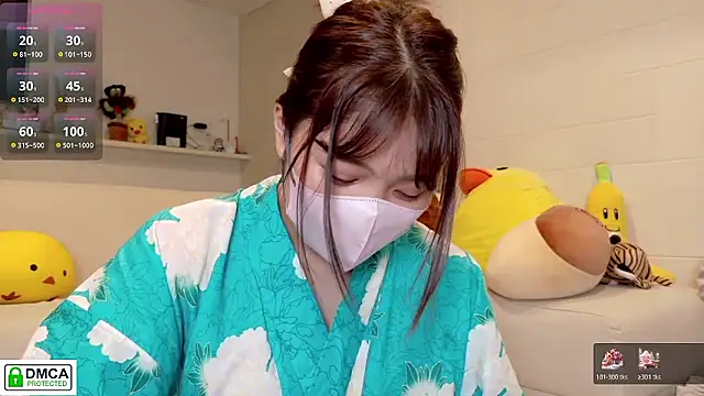 Snapshot of SUZU_ chatting on July 7, 2026, 12:53 pm SUZU online show from July 7, 2026, 12:53 pm