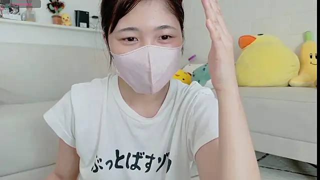 Snapshot of SUZU_ chatting on July 10, 2026, 7:01 am SUZU online show from July 10, 2026, 7:01 am