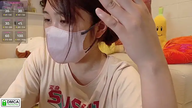 Snapshot of SUZU_ chatting on July 28, 2026, 3:08 pm SUZU online show from July 28, 2026, 3:08 pm