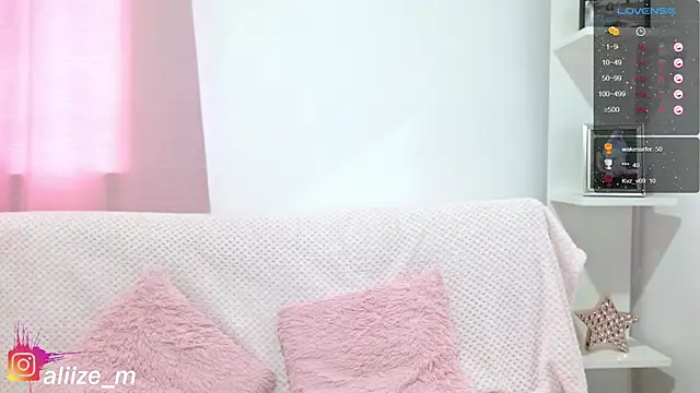 Snapshot of aliicee_m chatting on January 24, 2025, 3:24 pm aliicee m online show from January 24, 2025, 3:24 pm