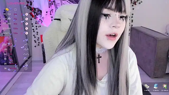 Snapshot of SelenaCute chatting on November 4, 2025, 11:53 am SelenaCute online show from November 4, 2025, 11:53 am