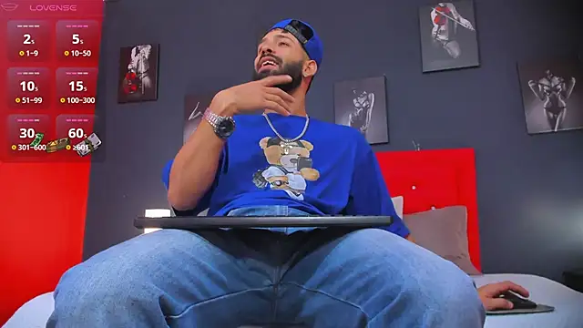 Snapshot of Thiagogomez chatting on December 7, 2024, 12:35 pm Thiagogomez online show from December 7, 2024, 12:35 pm