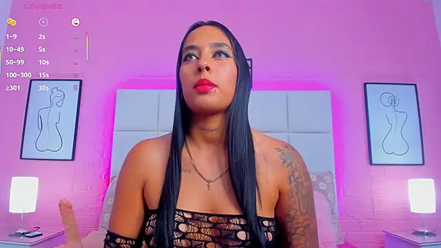 Snapshot of charlotte_kisss chatting on July 28, 2026, 5:12 pm charlotte kisss online show from July 28, 2026, 5:12 pm