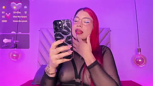 Snapshot of EmmaSwift_ chatting on January 15, 2026, 4:17 am EmmaSwift online show from January 15, 2026, 4:17 am