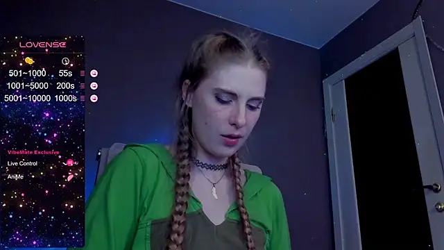 Aqualen online show from May 12, 2026, 5:43 pm