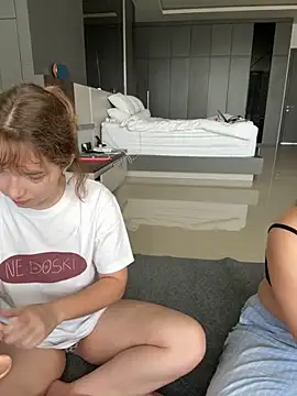 Snapshot of Nura_n_Sarah chatting on November 8, 2025, 12:11 am Nura n Sarah online show from November 8, 2025, 12:11 am