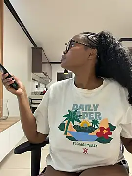 Snapshot of Neelo-Smith chatting on July 28, 2026, 2:07 am Neelo-Smith online show from July 28, 2026, 2:07 am