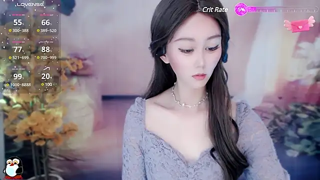 Snapshot of Aimee-520 chatting on December 31, 2024, 7:53 am Aimee-520 online show from December 31, 2024, 7:53 am