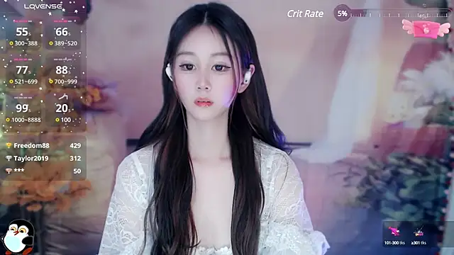 Snapshot of Aimee-520 chatting on January 6, 2025, 4:13 pm Aimee-520 online show from January 6, 2025, 4:13 pm