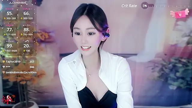 Snapshot of Aimee-520 chatting on January 8, 2025, 4:00 pm Aimee-520 online show from January 8, 2025, 4:00 pm