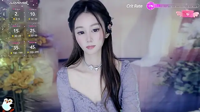 Snapshot of Aimee-520 chatting on January 11, 2025, 7:49 am Aimee-520 online show from January 11, 2025, 7:49 am