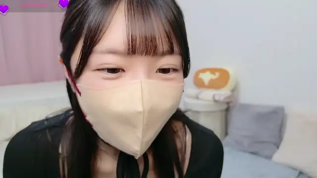 anchan  online show from November 5, 2025, 2:17 pm