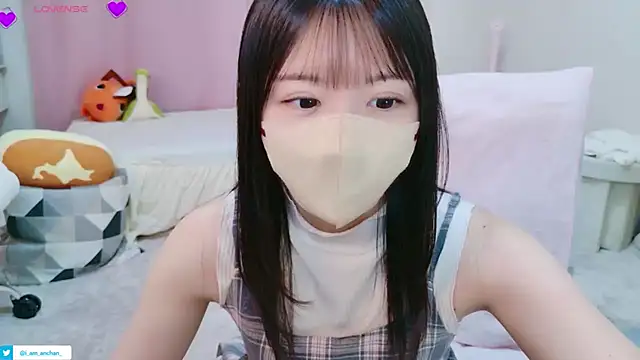 anchan  online show from July 1, 2026, 1:13 pm