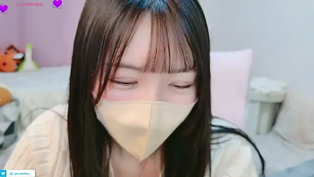 anchan  online show from July 2, 2026, 1:17 pm