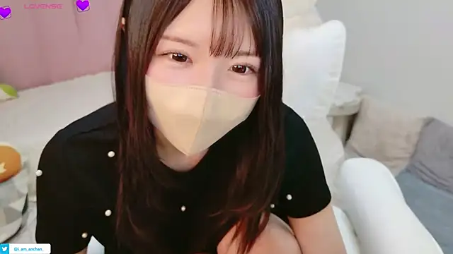 anchan  online show from July 6, 2026, 1:19 pm