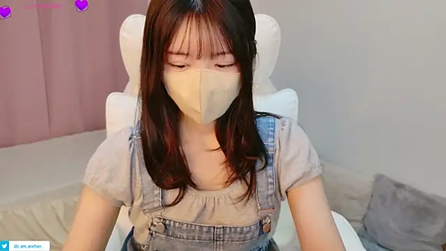 anchan  online show from July 18, 2026, 12:53 pm