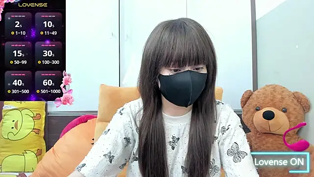 Snapshot of alonelove__ chatting on August 3, 2026, 2:54 am alonelove online show from August 3, 2026, 2:54 am