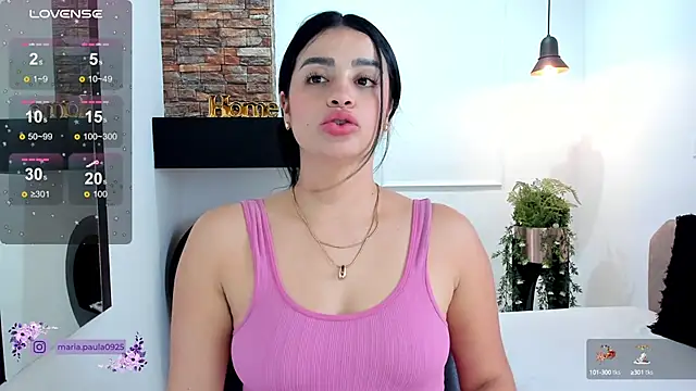 Snapshot of Paula_Desousa chatting on January 29, 2025, 7:43 pm Paula Desousa online show from January 29, 2025, 7:43 pm