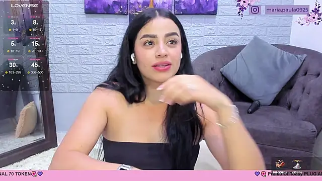 Snapshot of Paula_Desousa chatting on February 25, 2025, 1:52 am Paula Desousa online show from February 25, 2025, 1:52 am