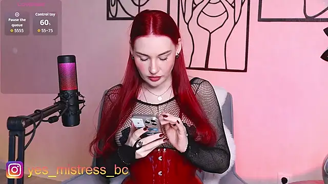 Snapshot of Vicky_Fetish chatting on July 9, 2026, 6:23 pm Vicky Fetish online show from July 9, 2026, 6:23 pm