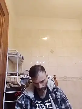 Snapshot of coppiasenzacensura chatting on October 25, 2025, 7:05 am coppiasenzacensura online show from October 25, 2025, 7:05 am