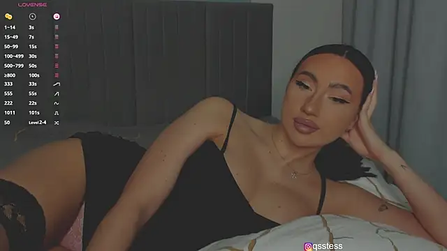 qsstess online show from December 20, 2024, 6:02 pm