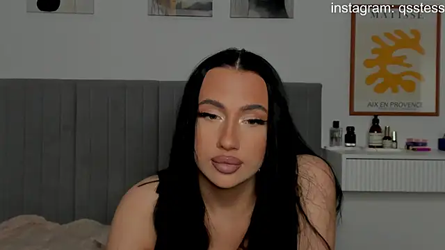 qsstess online show from January 7, 2025, 5:53 pm