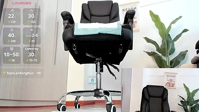 Snapshot of Oo_Kaixin_oO chatting on January 18, 2025, 2:14 am Oo Kaixin oO online show from January 18, 2025, 2:14 am