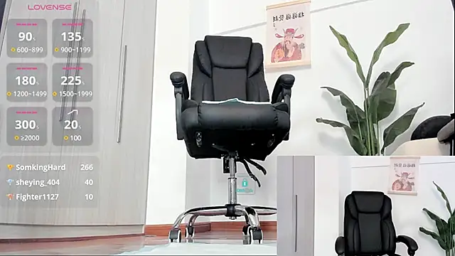 Snapshot of Oo_Kaixin_oO chatting on March 13, 2025, 2:16 am Oo Kaixin oO online show from March 13, 2025, 2:16 am